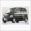 今度は　ホンダ　Hobio