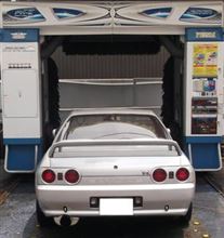 Ｇ子。。。洗車。。。車趣味も人生と共に。。。