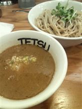 つけめんTETSU