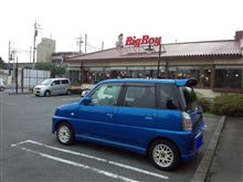 【Big Boy】に・・・。