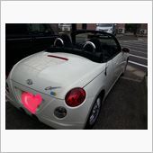 コペンが来たよ。