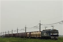 EF210