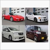 注目車種がラインナップ追加！