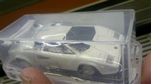 UCCランボルギーニ