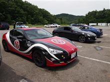 サーキット！