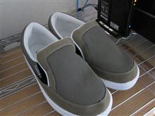 1280円の相棒