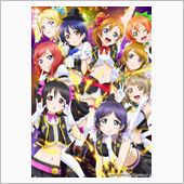 イイね！について
