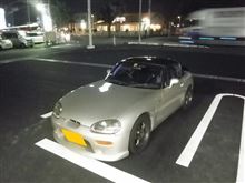 OH出してきました＆節約生活(｀･ω･&#180;)ゞ