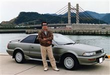 古いアルバムの中に・・・３ 