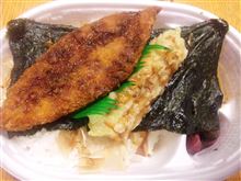 のり弁＆・・・（＞3&lt;)ぷっ
