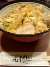 カツ丼！は無理だったので・・・