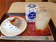 福祉施設職員、理系人ゆえにダイエットについて理屈っぽく語る。