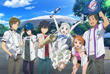 【あの花】『劇場版 あの花 ～超平和ライオンズデー～』8月17日開催決定！ メインキャストの芽野愛衣、戸松遥、早見沙織の3人が始球式や場内アナウンスなど試合中のイベントに参加！【西武ライオンズ】