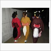 ビックリしたなぁ～もぉ～