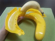 バナナケース