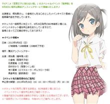 みんカラ 筒隠月子のキーワード検索結果一覧 6ページ目 みんカラ 筒隠月子のキーワード検索結果一覧 6ページ目