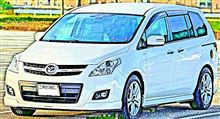 最終仕上げ前のMPV
