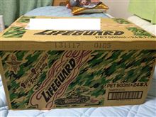 まとめ買いｗ