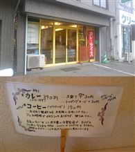 央太夢