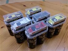 イオタがない～…。