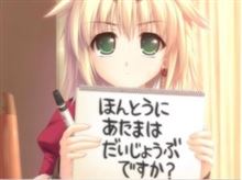やっとお休み…