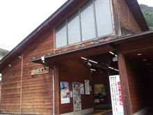 お仕事中ですが…(^_^;)