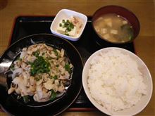 俺流　白ホル定食のいただき方