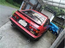 ちんこ買ったった ちんこ買ったった
