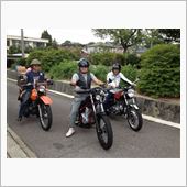 怪しい・・・
