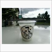飲む杏仁豆腐