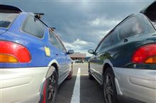 ストーカー、成功しました