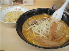 今日のディナーは、神保町「エイト」三点セット 880円
