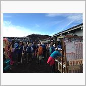 今年の富士登山は