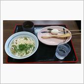 週末の過ごし方…なのか!?