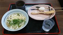 週末の過ごし方…なのか!?