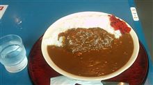 offして仕事してダムしてカレー offして仕事してダムしてカレー