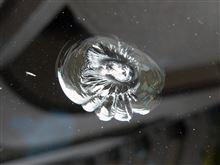 ガラス交換