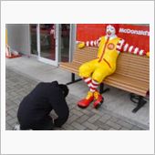 しまった（汗）…