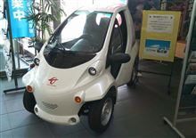 トヨタ　コムス