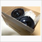 amazonの箱が届きました