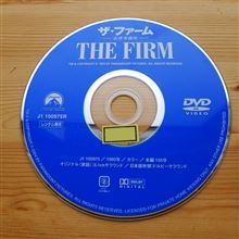 映画・ザ・ファーム　法律事務所。