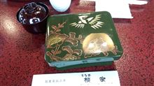 栄養補給? 栄養補給?