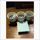 おいしい日本酒のある店ってい ...