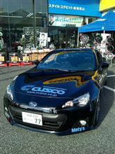 BRZ スーパーチャジャー