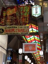 家族の希望を叶えましょう♪