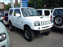 新しいオーナーの所へ