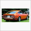 ダットサン　２４０Z    （名車ですね!!）