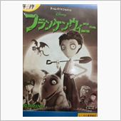 本当にあった怖い話し、その1。