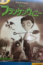 本当にあった怖い話し、その1。