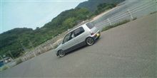 田舎